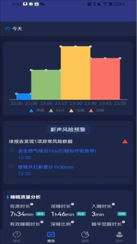 BKT2025ٷ°汾v2.0.6 ׿ͼ