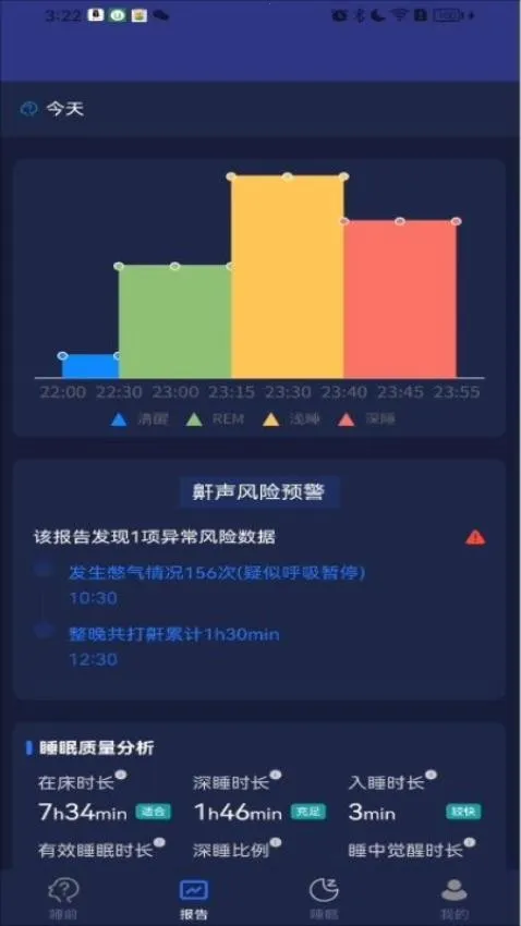 BKT2025ٷ°汾v2.0.6 ׿ͼ