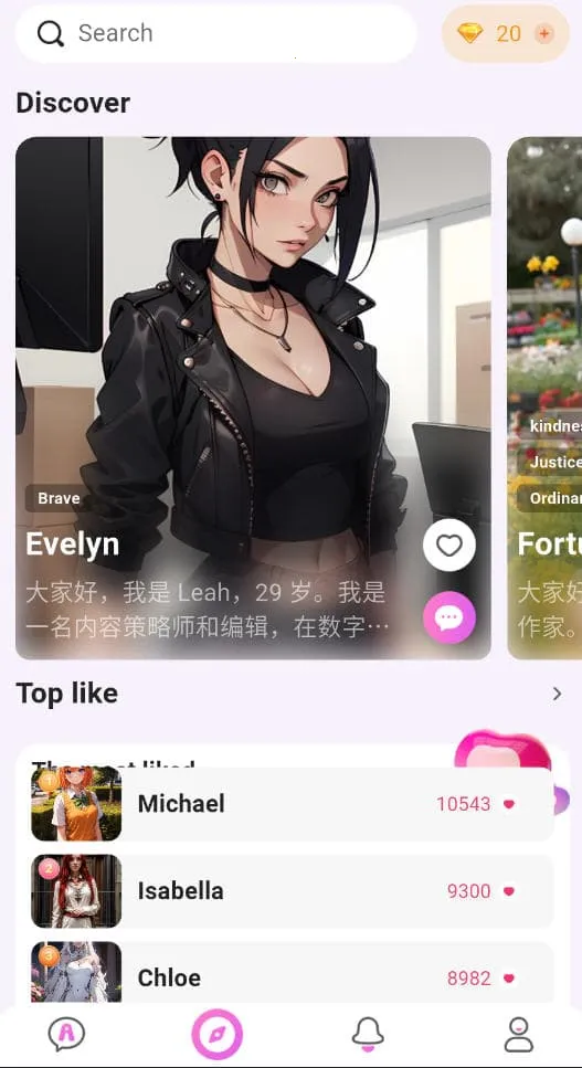 lemonai(ɫ)v1.0.5 ٷͼ