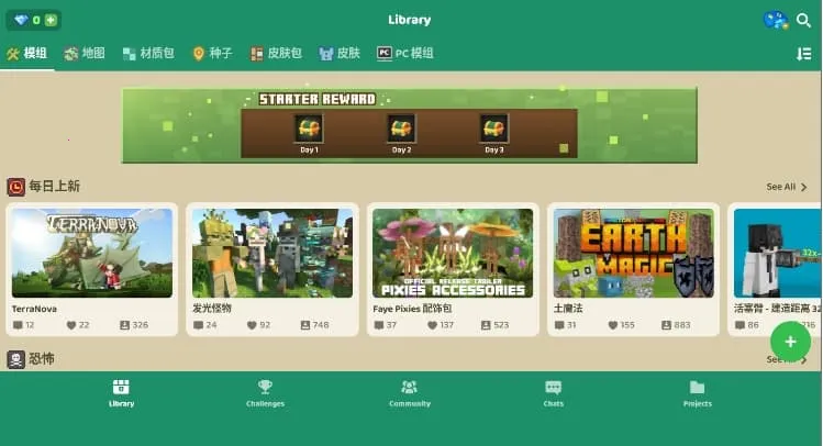 craftaddons(Ϸģ༭)v2.33.2 ׿ͼ