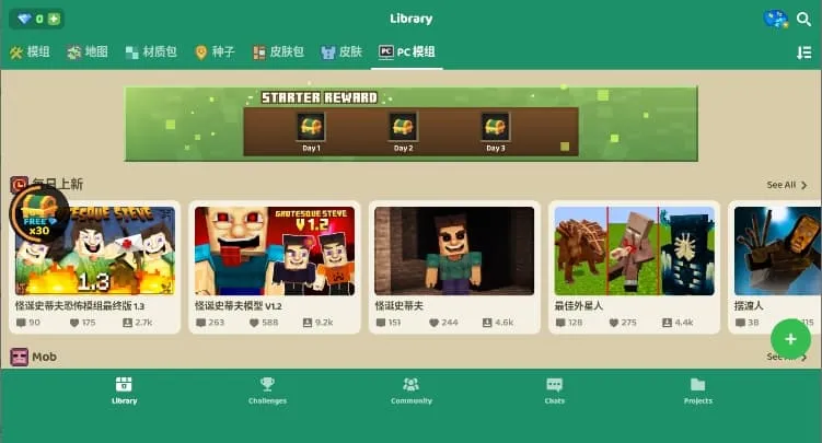 craftaddons(Ϸģ༭)v2.33.2 ׿ͼ