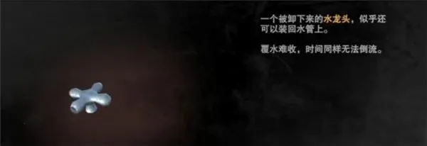 无尽梦魇怪异医院最新手机版 无尽梦魇怪异医院最新手机版