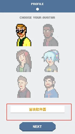 游戏开发模拟器2汉化版2025最新版本 游戏开发模拟器2汉化版2025最新版本