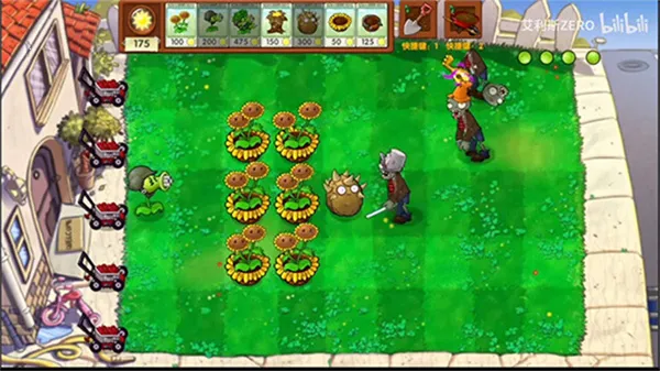 ֲսʬ2025ٷ°汾v1.0 Ѱͼ