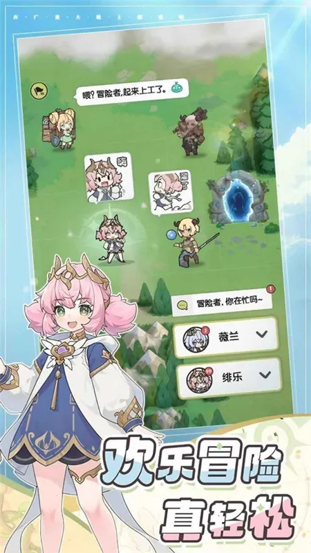 Ƚ˵ʽ(ð)v1.0.0 ׿ͼ