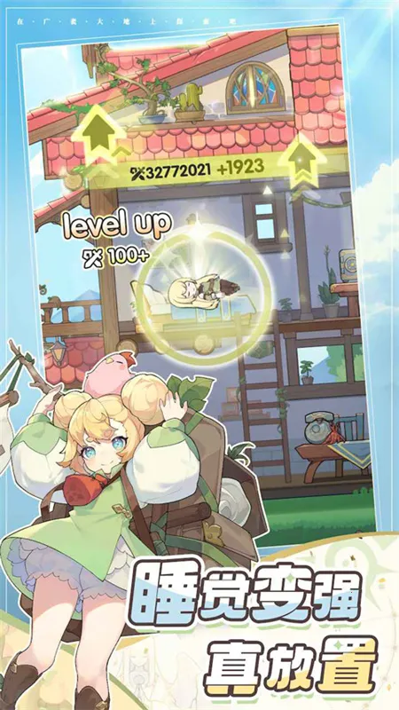 Ƚ˵ʽ(ð)v1.0.0 ׿ͼ