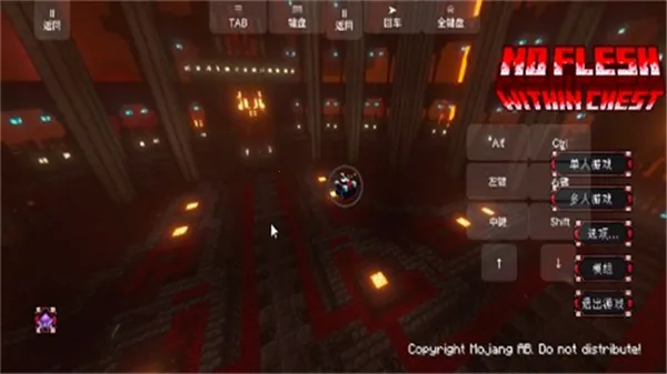 ҵ֢ϰ2025ذװv1.1.3-server ٷͼ