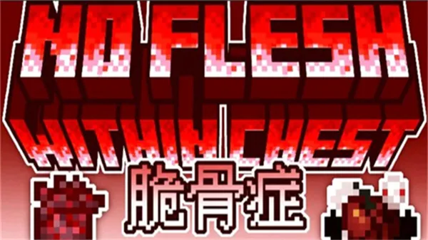 ҵ֢ϰ2025ذװv1.1.3-server ٷͼ