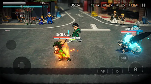 սˮ2025ٷv1.06 Ѱͼ