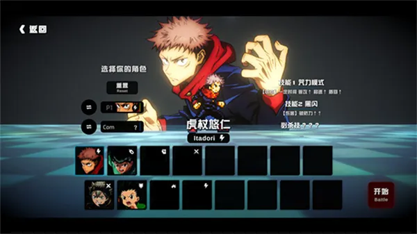 սˮ2025ٷv1.06 Ѱͼ