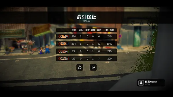 超战记水门2025官方正版 超战记水门2025官方正版