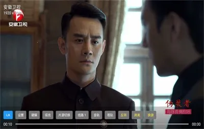 电视花园(免费电视播) 电视花园(免费电视播)