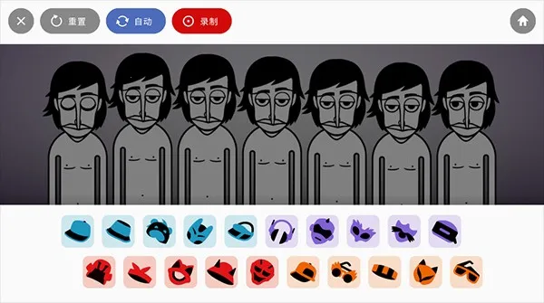 节奏盒子街边混区最新手机版 节奏盒子街边混区最新手机版