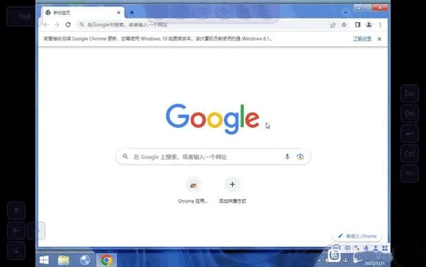 zeroVectrasVM最新手机版 zeroVectrasVM最新手机版