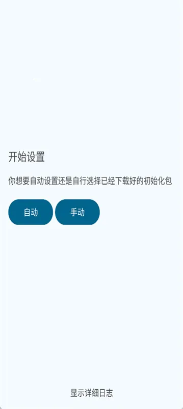 zeroVectrasVMֻvzero-v3.0-cn ֻͼ