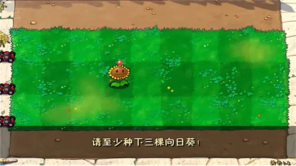 ֲսʬ·(ֲսʬ)v1.2 ֻͼ