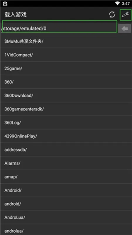 MyBoyƻ(GBAϷģ)v2.0.6 Ѱͼ