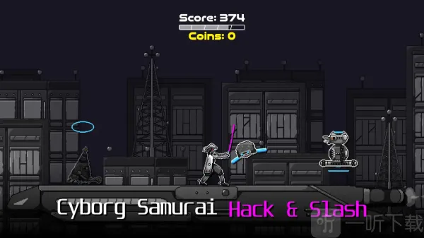 赛博光剑(赛博战斗游) 赛博光剑(赛博战斗游)