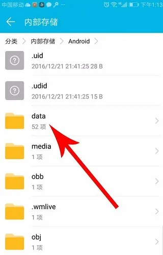 快对AI拍照搜题2025官方最新版本 快对AI拍照搜题2025官方最新版本