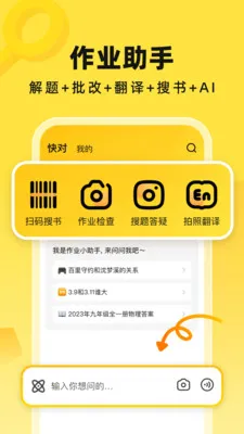 AI2025ٷ°汾v6.80.0 Ѱͼ