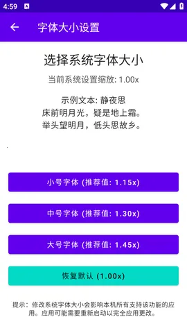 Ӱʶ(ɨʶ)v3.0.3 ׿ͼ