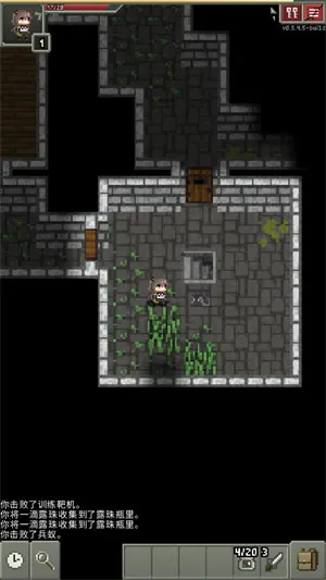 ǰ(ǰ淨)v0.5.4.5-build Ѱͼ