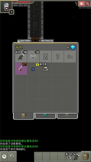 少前地牢(少前地牢玩法) 少前地牢(少前地牢玩法)