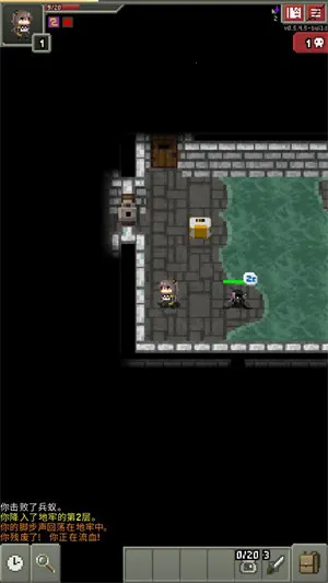 ǰ(ǰ淨)v0.5.4.5-build Ѱͼ