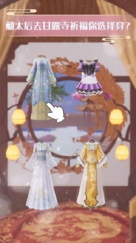 ȹڴ嵱ʺ(ŷ繬)v1.17.0 ֻͼ