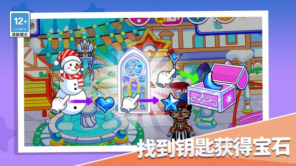 ǰװ2025ذװv1.0.0 ֻͼ