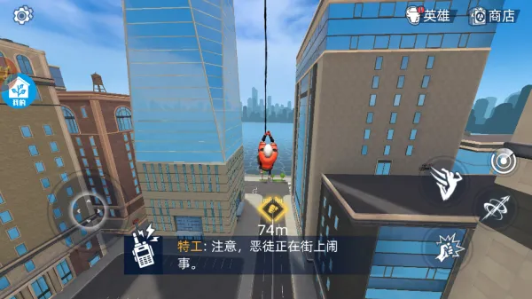 大蓝爱拯救最新手机版 大蓝爱拯救最新手机版