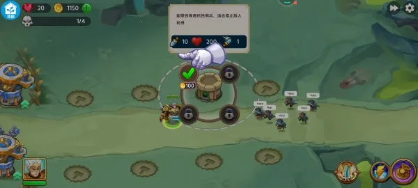 小小马桶人2025下载安装 小小马桶人2025下载安装