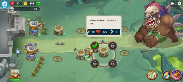 小小马桶人2025下载安装 小小马桶人2025下载安装