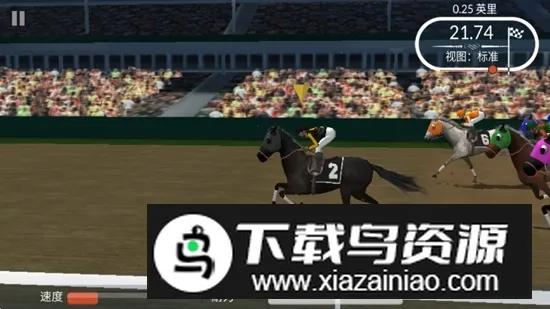 Ӯñս2025ٷ°汾v90.3 ׿ͼ