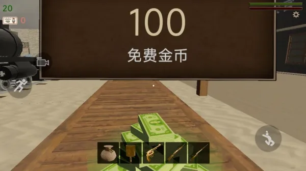 小火车呜呜呜(火车末日游) 小火车呜呜呜(火车末日游)