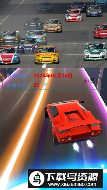 С2025ٷ°汾v1.0 ׿ͼ