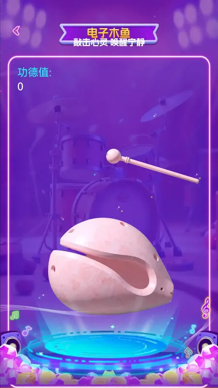 ¸(¸±ֽ)v1.0.0 ׿ͼ