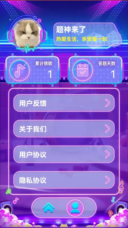 ¸(¸±ֽ)v1.0.0 ׿ͼ