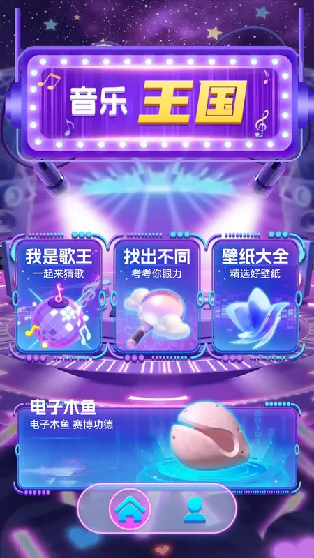 ¸(¸±ֽ)v1.0.0 ׿ͼ