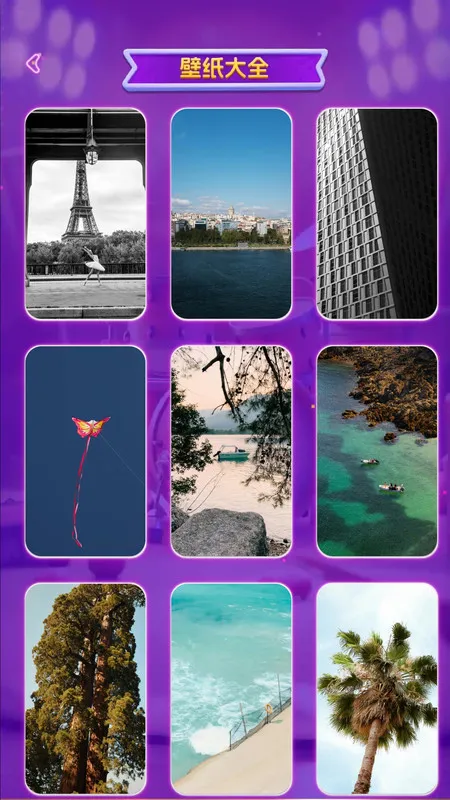 ¸(¸±ֽ)v1.0.0 ׿ͼ