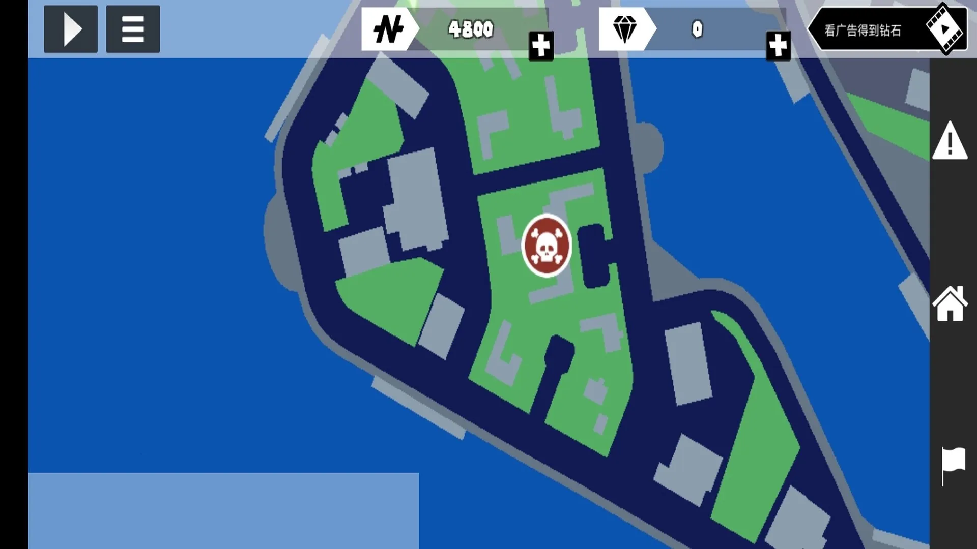 ڶӢ(ӢϷ)v3.9.1 Ѱͼ