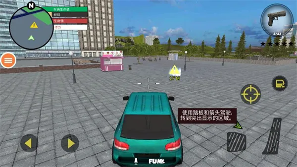 黑洞绳索英雄(都市英雄游戏) 黑洞绳索英雄(都市英雄游戏)