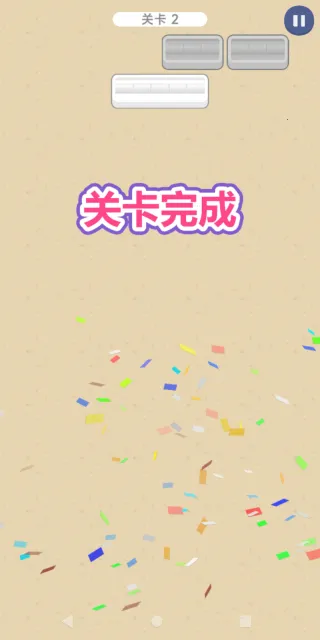 创意手工坊2025最新版本 创意手工坊2025最新版本