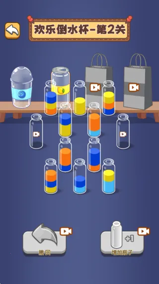 欢乐水上派对2025官方最新版本 欢乐水上派对2025官方最新版本