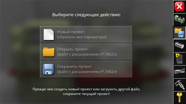 车床2025最新版本 车床2025最新版本