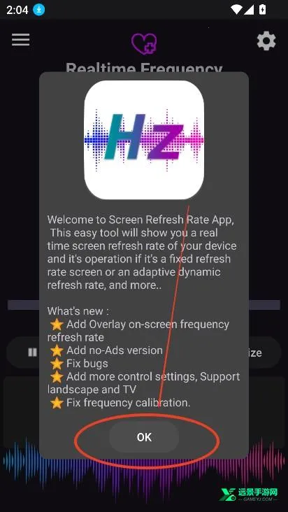 Screen Refresh Rate Tool(帧率管理) Screen Refresh Rate Tool(帧率管理)