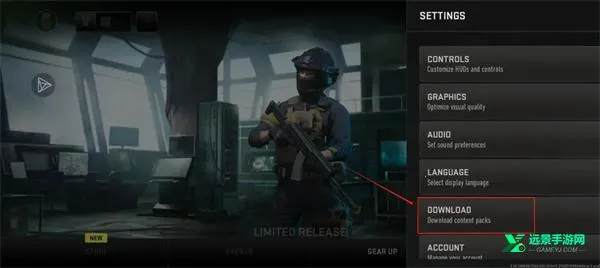 使命召唤战区澳服(射击大逃杀) 使命召唤战区澳服(射击大逃杀)