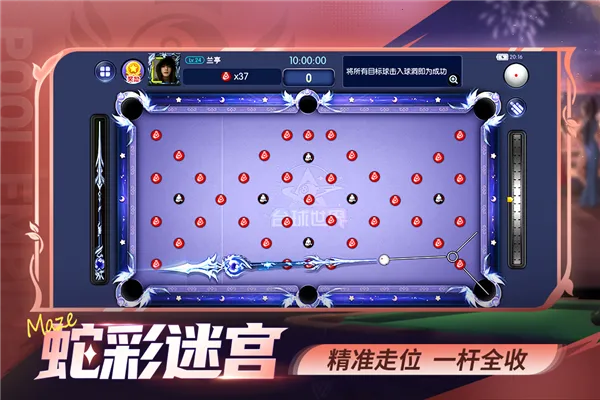 ̨򵥻2025ٷv1.5 ׿ͼ