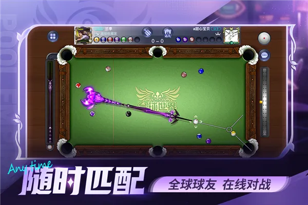 ̨򵥻2025ٷv1.5 ׿ͼ