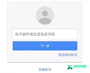 光遇先锋服(冒险社交游) 光遇先锋服(冒险社交游)